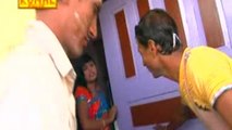 Vijay Singh - Ufar Par Ho Bhatar | Khala Ramdev Ke Jadi | Bhojpuri Hot Song 2016 | Kunal Audio Video