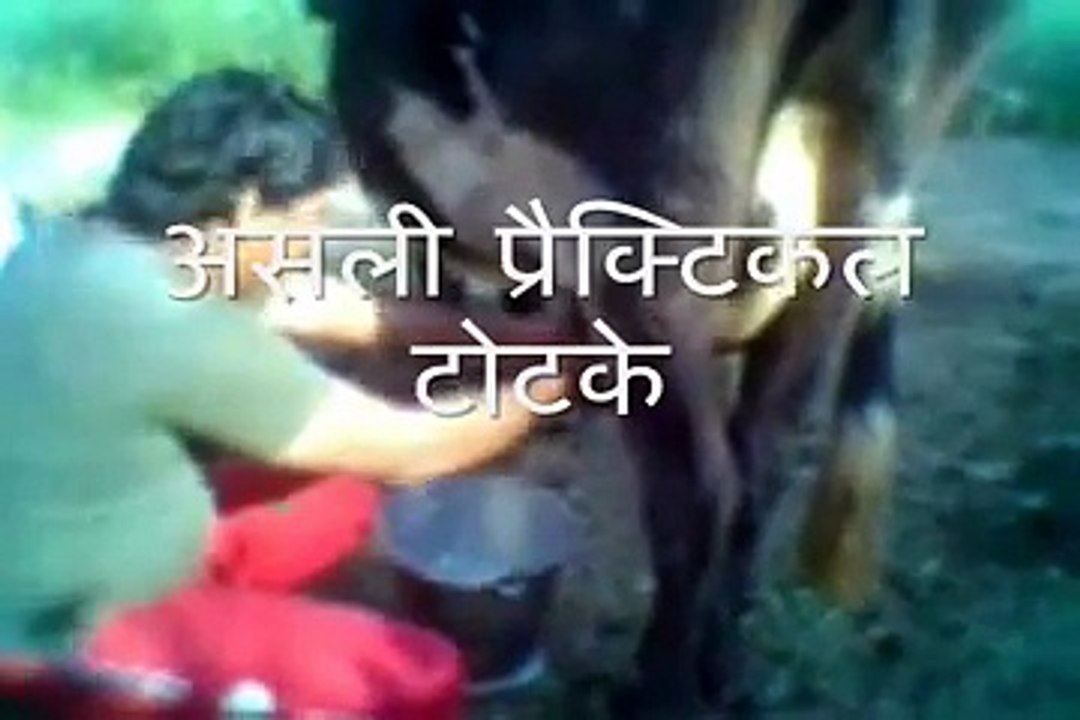 बढती अधेड़ उम्र में भी सांड बनने का फार्मूला - Badhti Adhed Umar mein Bhi Saand Banne ka Formula