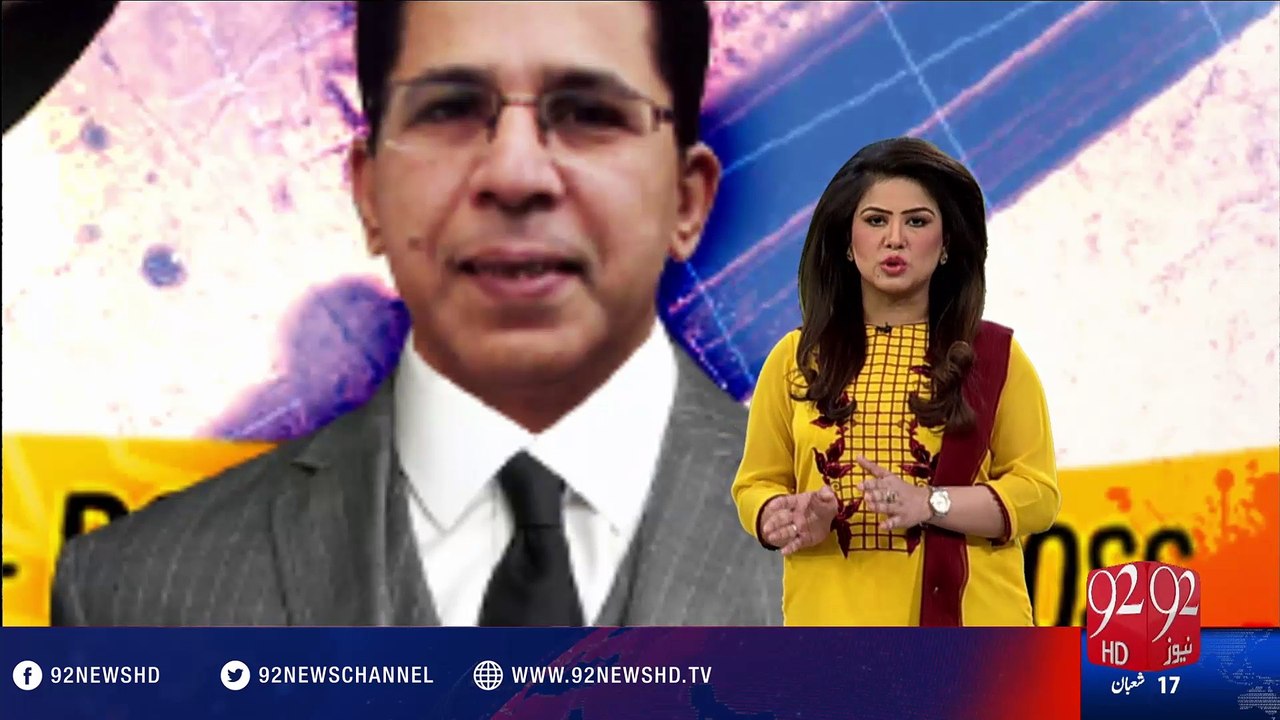 Dr. Imran Farooq murder case - 25-05-2016 - 92NewsHD