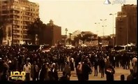 يا بلادى أغنية شهداء ثورة 25 يناير