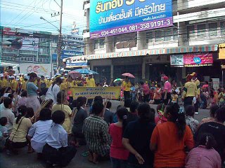 แห่เจ้าพ่อหลักเมือง สมุทรสาคร โดย ณัฐพล รุ่งเรือง (5)