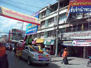 แห่เจ้าพ่อหลักเมือง สมุทรสาคร โดย ณัฐพล รุ่งเรือง (1)