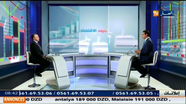 ضيف الإقتصاد مع المدير العام لمجمع عمور رياض عمور