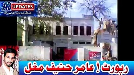 azad kashmir police report about aamir hanif mughal