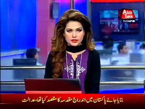 Karachi: NTS passed teachers protested against non payment of salaries