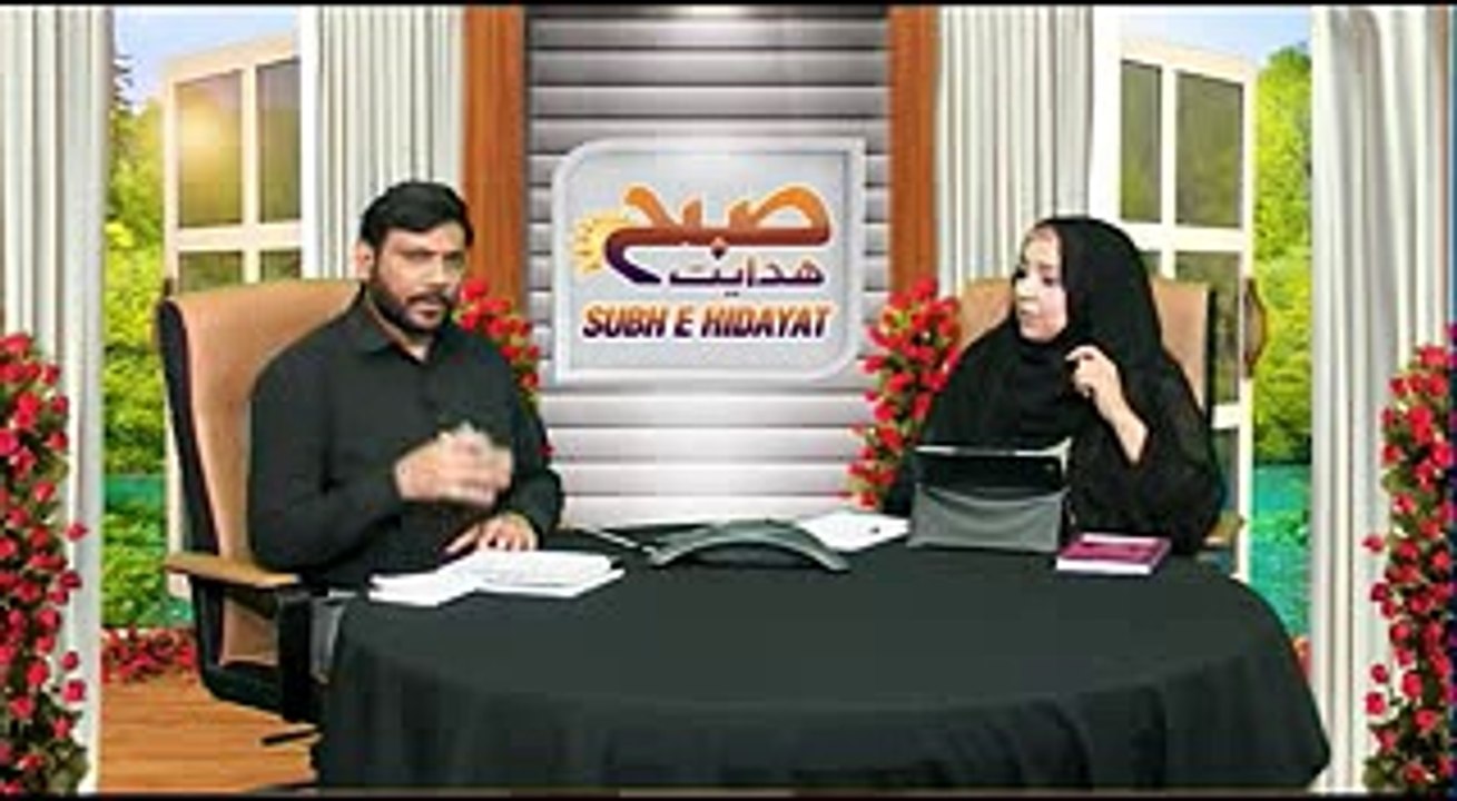 SUBAH E HIDAYAT PART04  06 05 2016