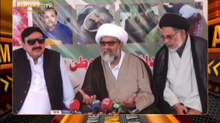 Press conference shakh Rasheed and allama raja nasir ababs