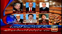 Headlines 1400 – 25th May 2016