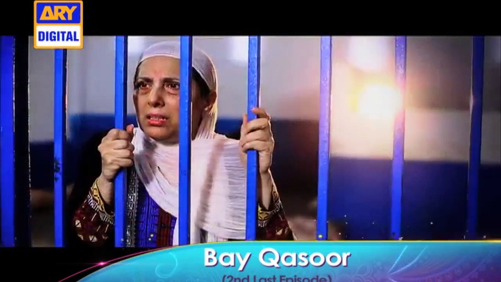 Bay Qasoor - ARY Digital