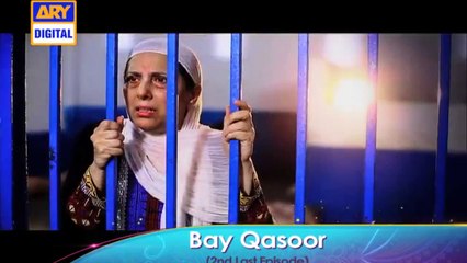 Bay Qasoor - ARY Digital