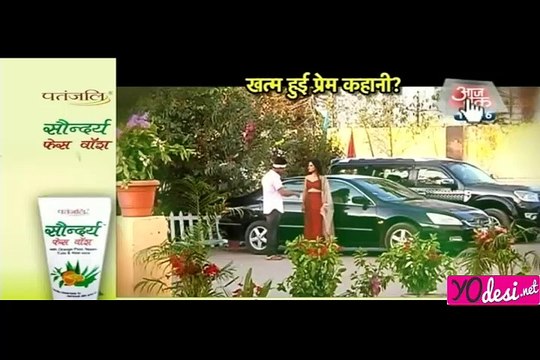 Sid Roshni Ki Bichdan - Jamai Raja 25th May 2016