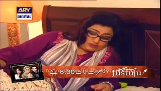 Momo Allow his Son to find Girl for Marry Bulbulay Funny Clip