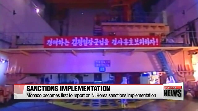 Monaco becomes first to report on N. Korea sanctions implementation