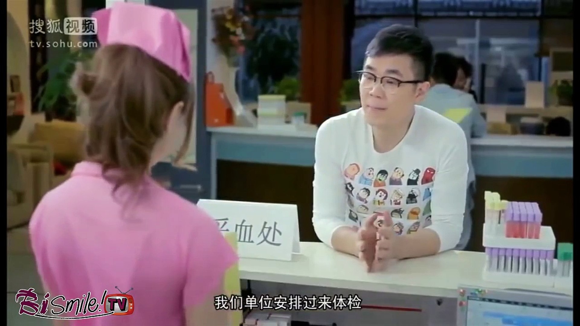 Chinese funny video #1 - The sexy Nurse ( English Sub) - Vídeo Dailymotion