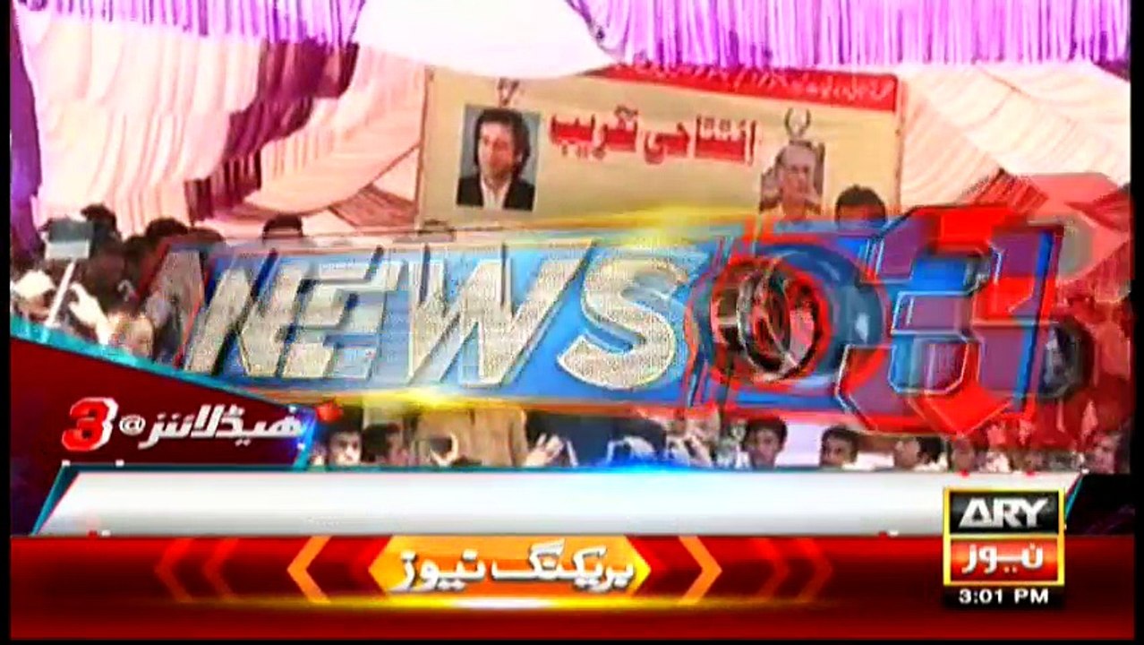 Headlines 1500 – 25th May 2016