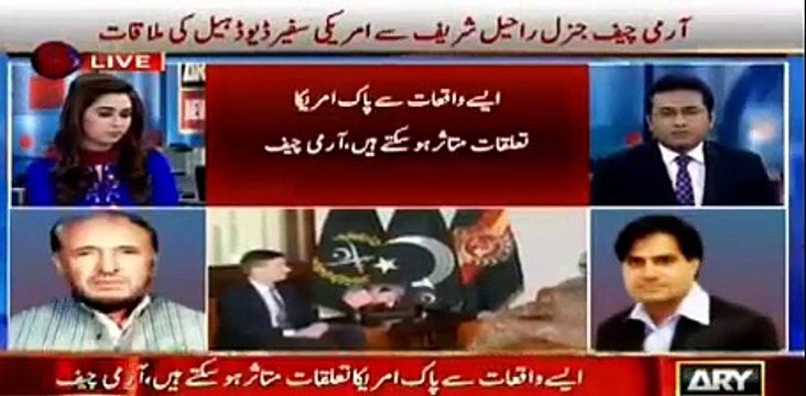 ایک طرف تو امریکہ پاکستان سے امن مذاکرات کیلئے ریکویسٹ کررہا ہے اور دوسری طرف ڈرون گراکرہماری امن کی کوششوں پر پانی پھی