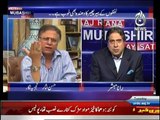 Imran Khan Ne Na Uk Ka Koi Qanoon Tora Na Pakistan Ka- Hassan Nisar Bashing Nawaz Sharif And Defending Imran Khan