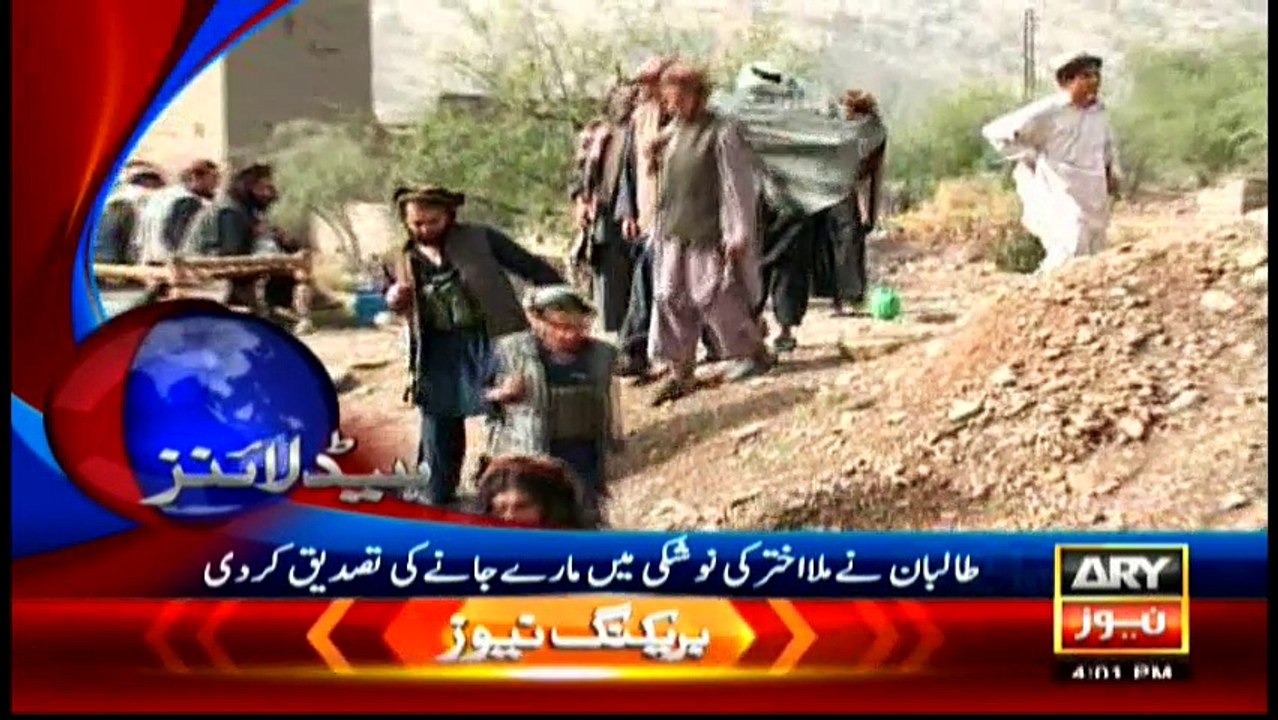 Headlines 1600 – 25th May 2016