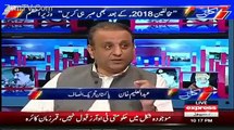 My all assets are declared, I challenge PML-N if they . . . . Aleem Khan
