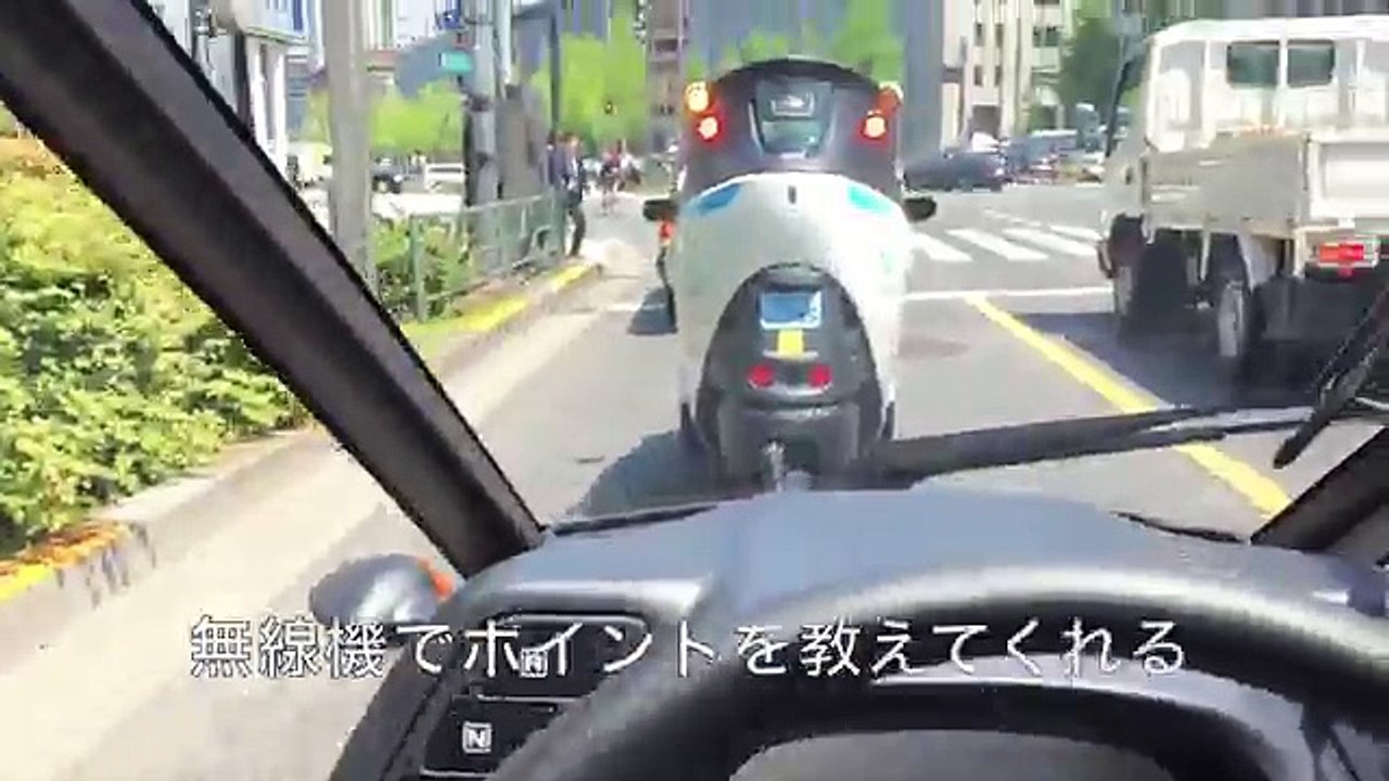 Times Car PLUS TOYOTA i ROAD Driveを利用してみた！