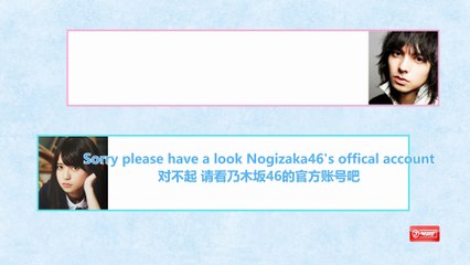 【飛鳥生命字幕组】160423 POP OF THE WORLD EP04