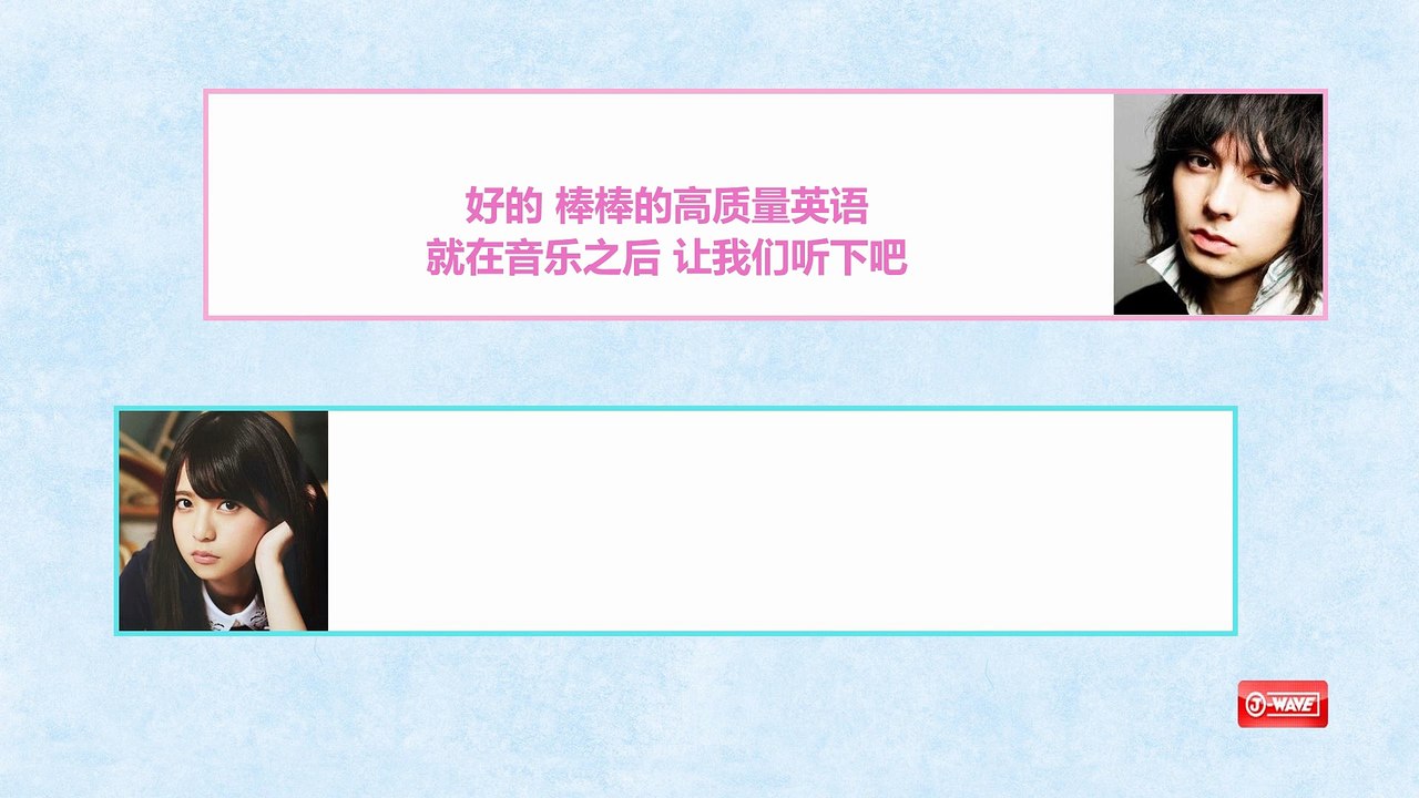 【飛鳥生命字幕组】160521 POP OF THE WORLD EP08