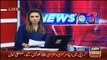 Aasia Ishaq Joins Pak Sar Zameen Party