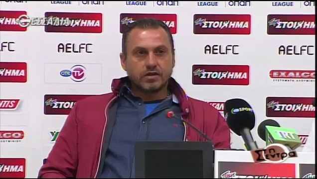 33η AEΛ-Χανιά 3-0 2015-16 Συνέντευξη τύπου (Tv thessalia, Στη σέντρα)