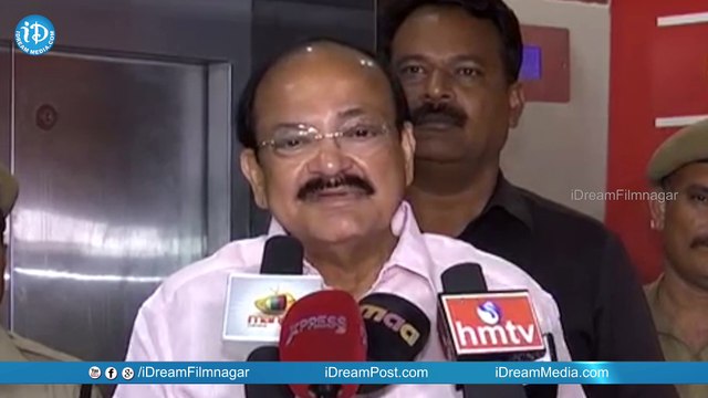 Venkaiah Naidu About Brahmotsavam - Mahesh Babu || Kajal Aggarwal || Samantha