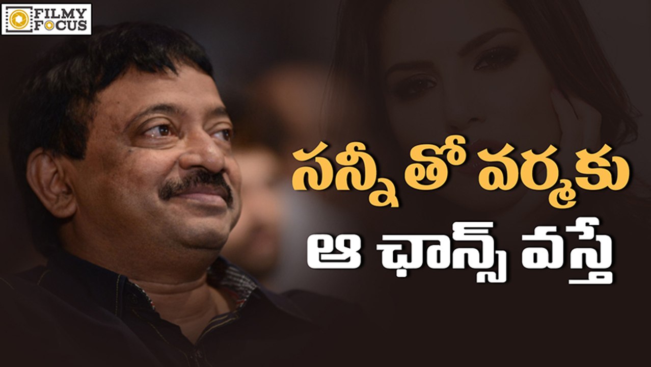 Ram Gopal Varma Shocking Comments On Sunny Leone - Filmyfocus.Com
