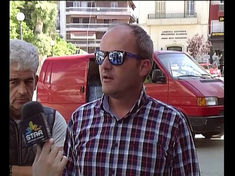 Ραδιοταξί Χαλκίδας. Νέα εφαρμογή για κινητά τηλέφωνα