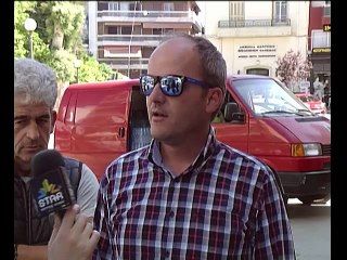 Ραδιοταξί Χαλκίδας. Νέα εφαρμογή για κινητά τηλέφωνα