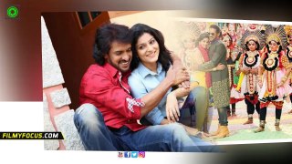 Upendra's Kalpana 2 Kannada Movie Stills - Filmyfocus.com