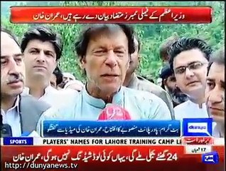 Mouth Breaking Reply By Imran Khan On Drone Attacks