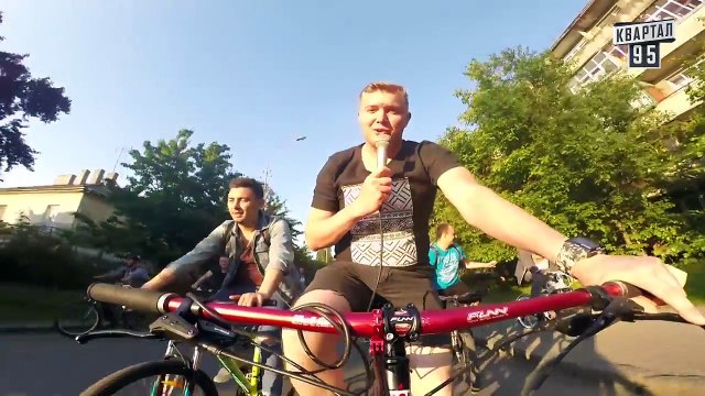 Хорошо там где нас нет - Вело Ужгород - ЧистоNews 2016, приколы