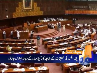 Geo News Headlines - 25 May 2016 - 1800