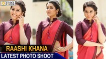 Raashi Khanna Latest Photo Shoot - Filmyfocus.com