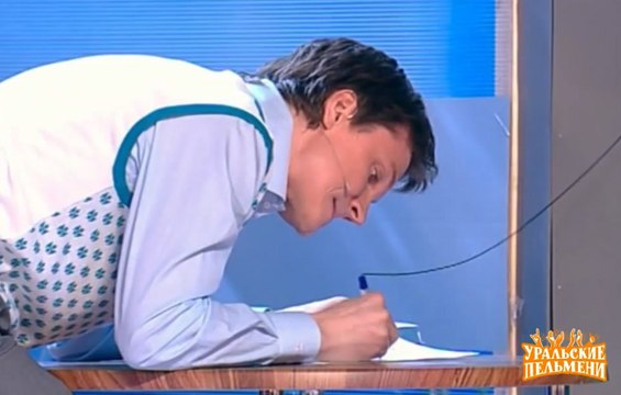 Все проходили через это. Эпичная очередь в Сберкассу - Уральские пельмени