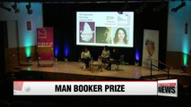 Korean author wins Man Booker International Prize