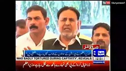 Dunya News Headlines 12_00 PM - 17 May 2016