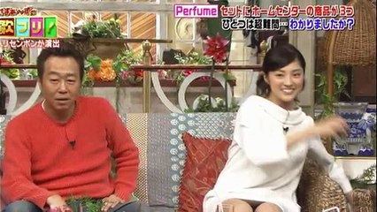 岩本乃蒼2　日テレ　パンツ画像　Japanese television　【放送事故】
