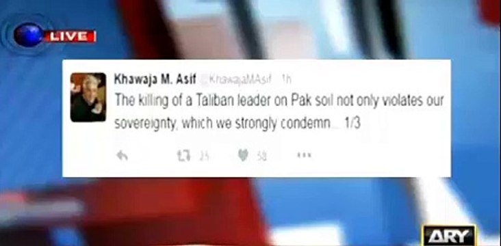 Khwaja Asif suni sunai baton pr Mullah Mansoor k bary main statement de di hai-Sabir Shakir