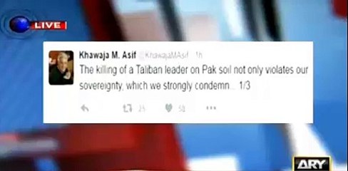 Khwaja Asif suni sunai baton pr Mullah Mansoor k bary main statement de di hai-Sabir Shakir