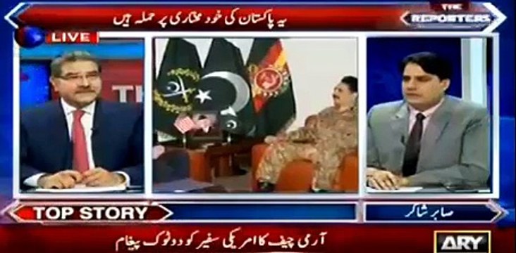 Gen Raheel Sharif ny America ko Do Tok Pegham bhejwa dia k ap chahty kya hen- Sabir Shakir Telling