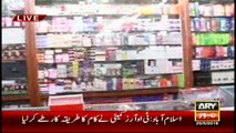 Women fumed over hike in cosmetics prices in next budget