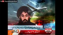 Express News Headlines 03-00 PM - 25 May 2016