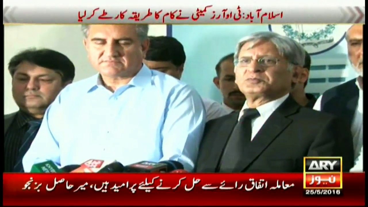 Aitzaz says we ill not disappoint nation, probe in panama leaks was our stance