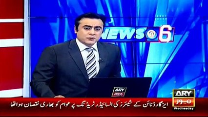 Alisha k qatil na pakry gaye to pura peshawar block kr dengy- Khwaja sraon ki dhamki