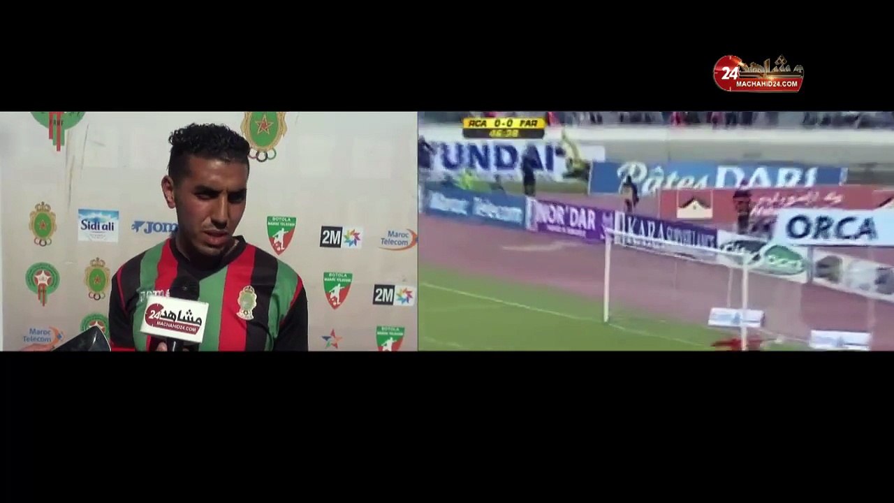‫النغمي سعيد بالاستمرار مع الجيش الملكي‬‎
