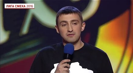 Километр Кимоно - Встреча самых гнусных людей - Лига смеха, прикольное видео
